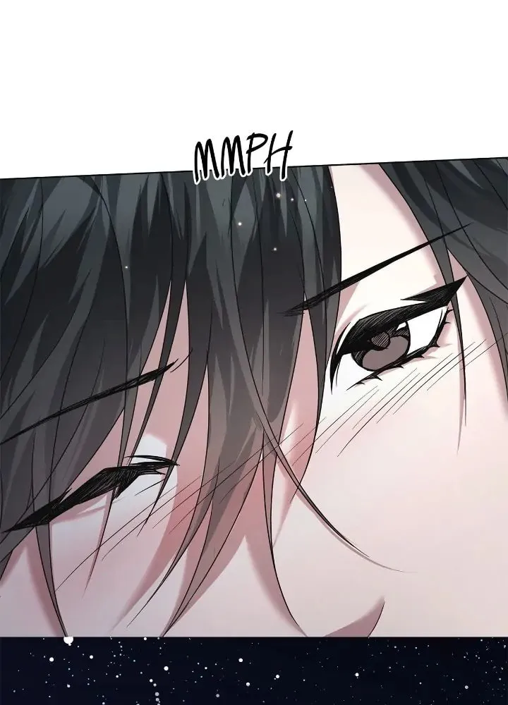 Read AMON: Unrelatable chapter 15 image 75 on Lezhin