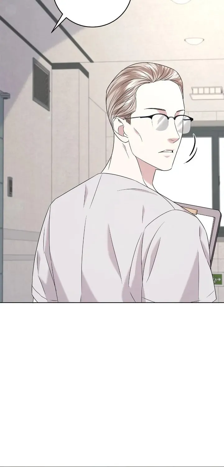 Read AMON: Unrelatable chapter 16 image 1 on Lezhin