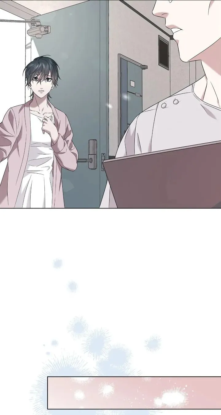 Read AMON: Unrelatable chapter 16 image 2 on Lezhin