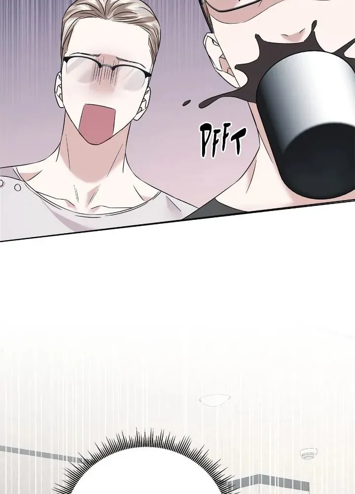 Read AMON: Unrelatable chapter 16 image 20 on Lezhin