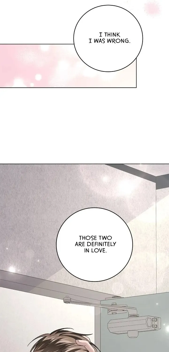 Read AMON: Unrelatable chapter 16 image 24 on Lezhin