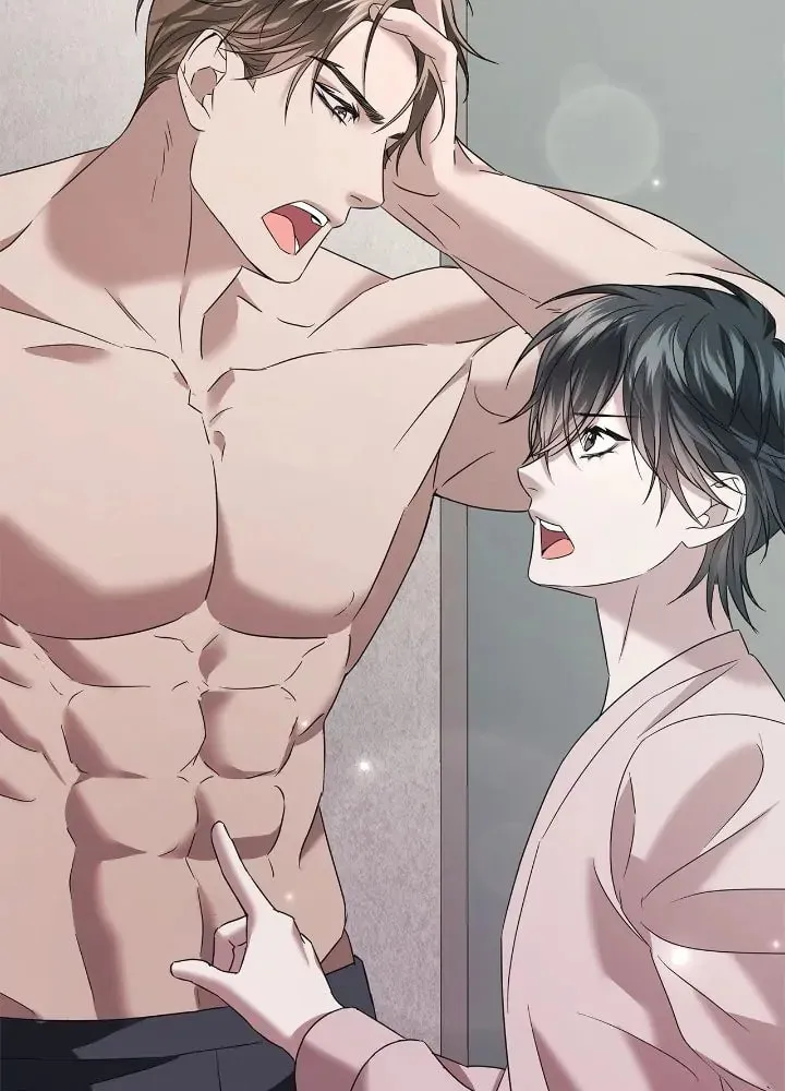 Read AMON: Unrelatable chapter 16 image 25 on Lezhin