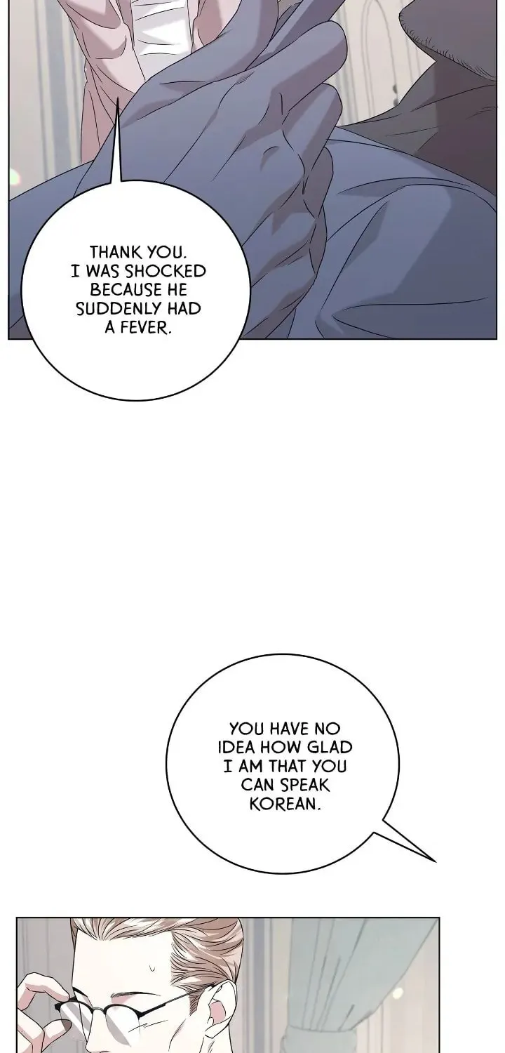 Read AMON: Unrelatable chapter 16 image 4 on Lezhin