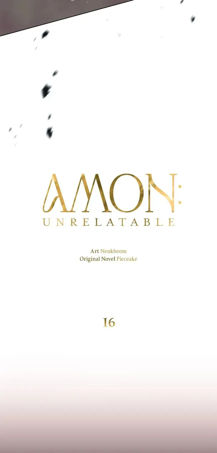 Read AMON: Unrelatable chapter 16 image 41 on Lezhin