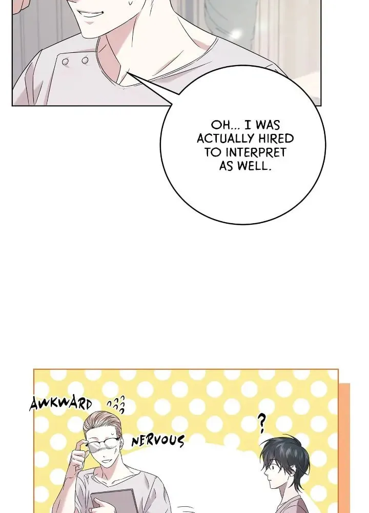 Read AMON: Unrelatable chapter 16 image 5 on Lezhin