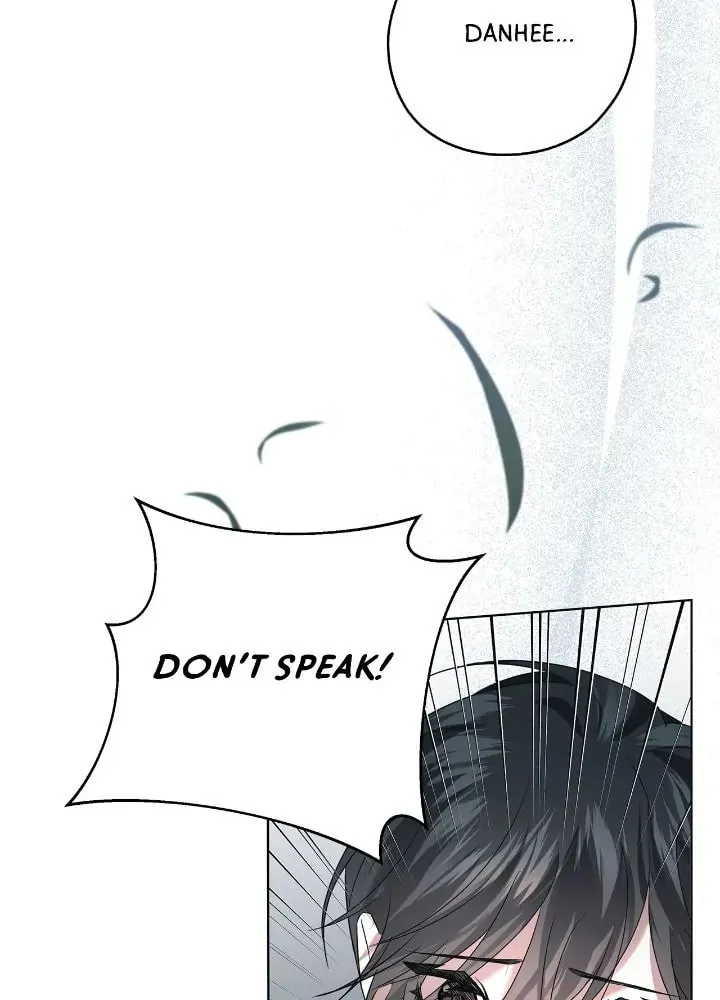 Read AMON: Unrelatable chapter 16 image 75 on Lezhin