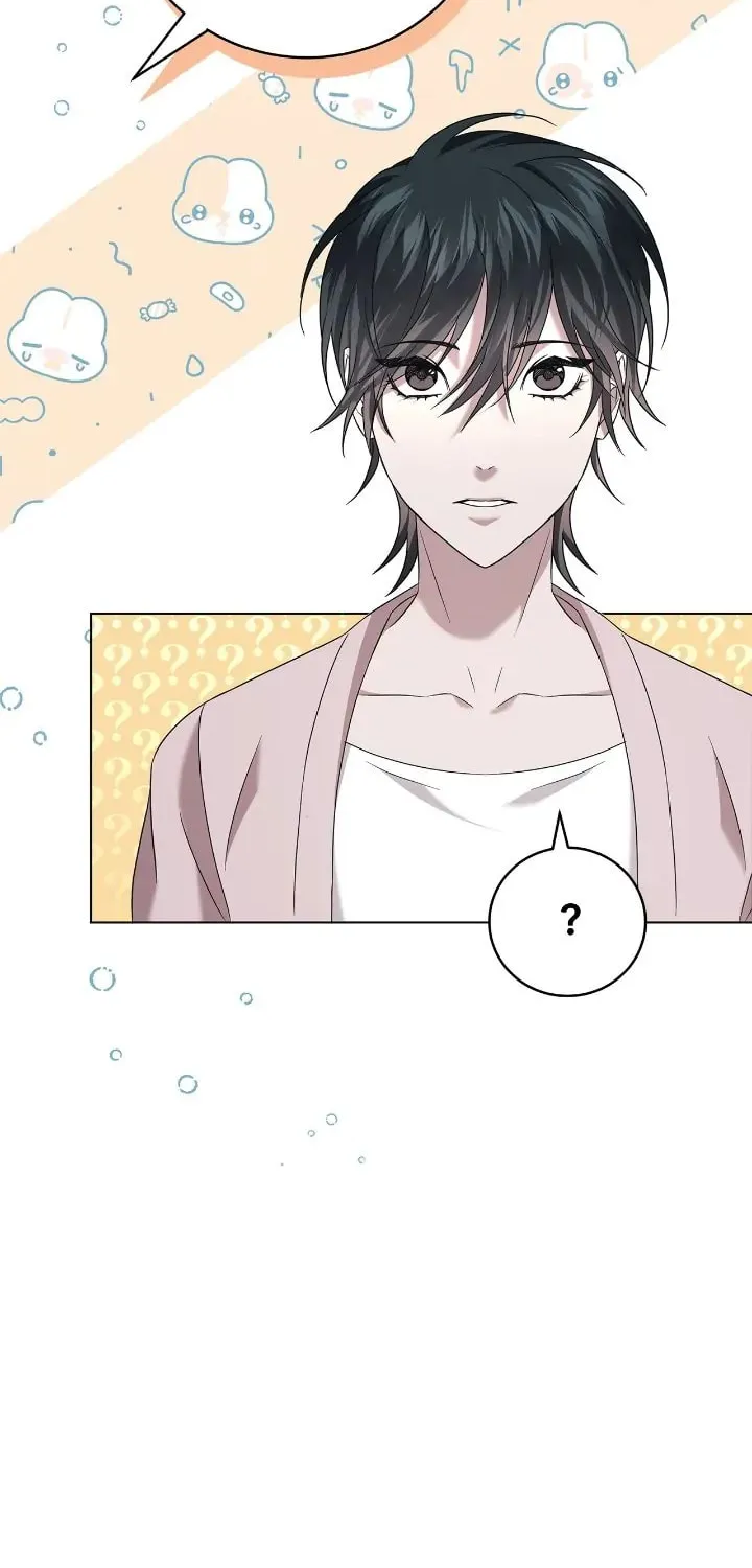 Read AMON: Unrelatable chapter 16 image 8 on Lezhin