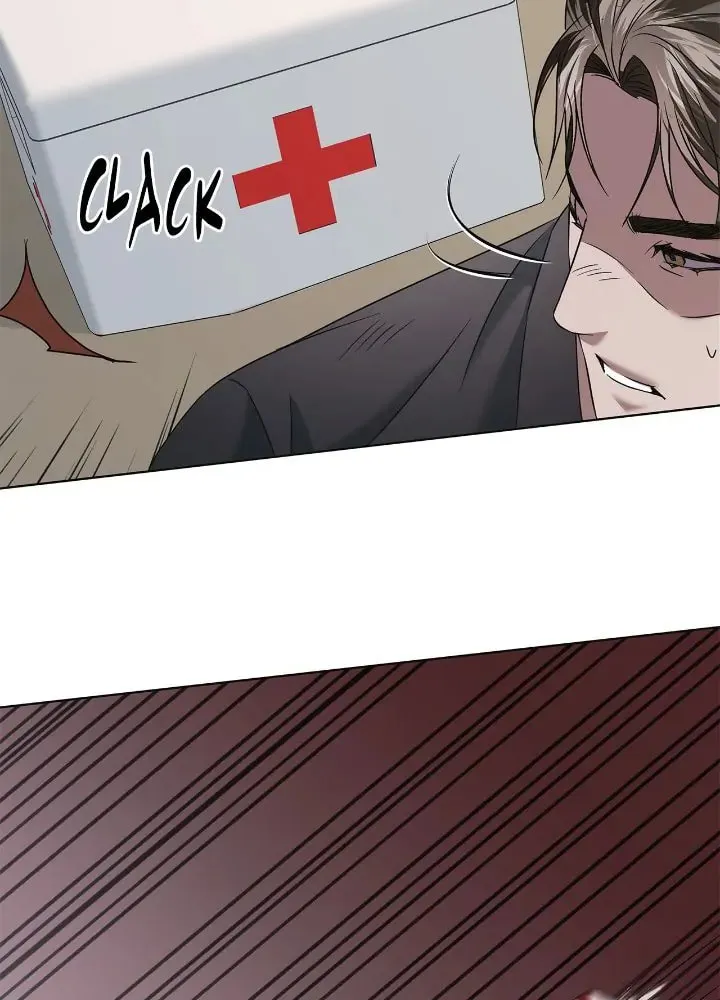 Read AMON: Unrelatable chapter 16 image 82 on Lezhin