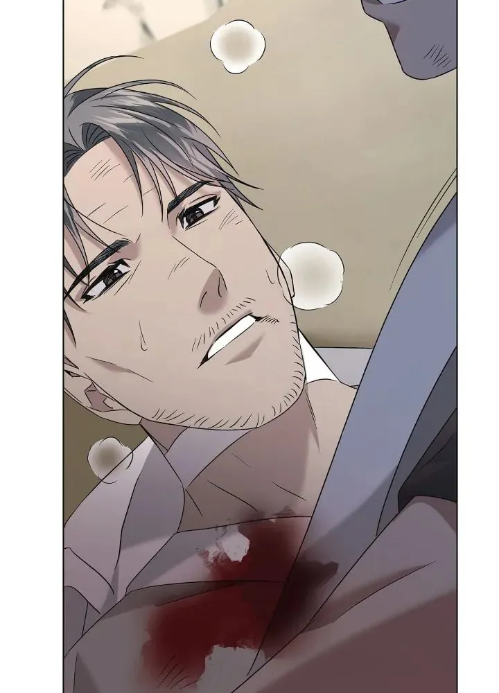 Read AMON: Unrelatable chapter 16 image 85 on Lezhin