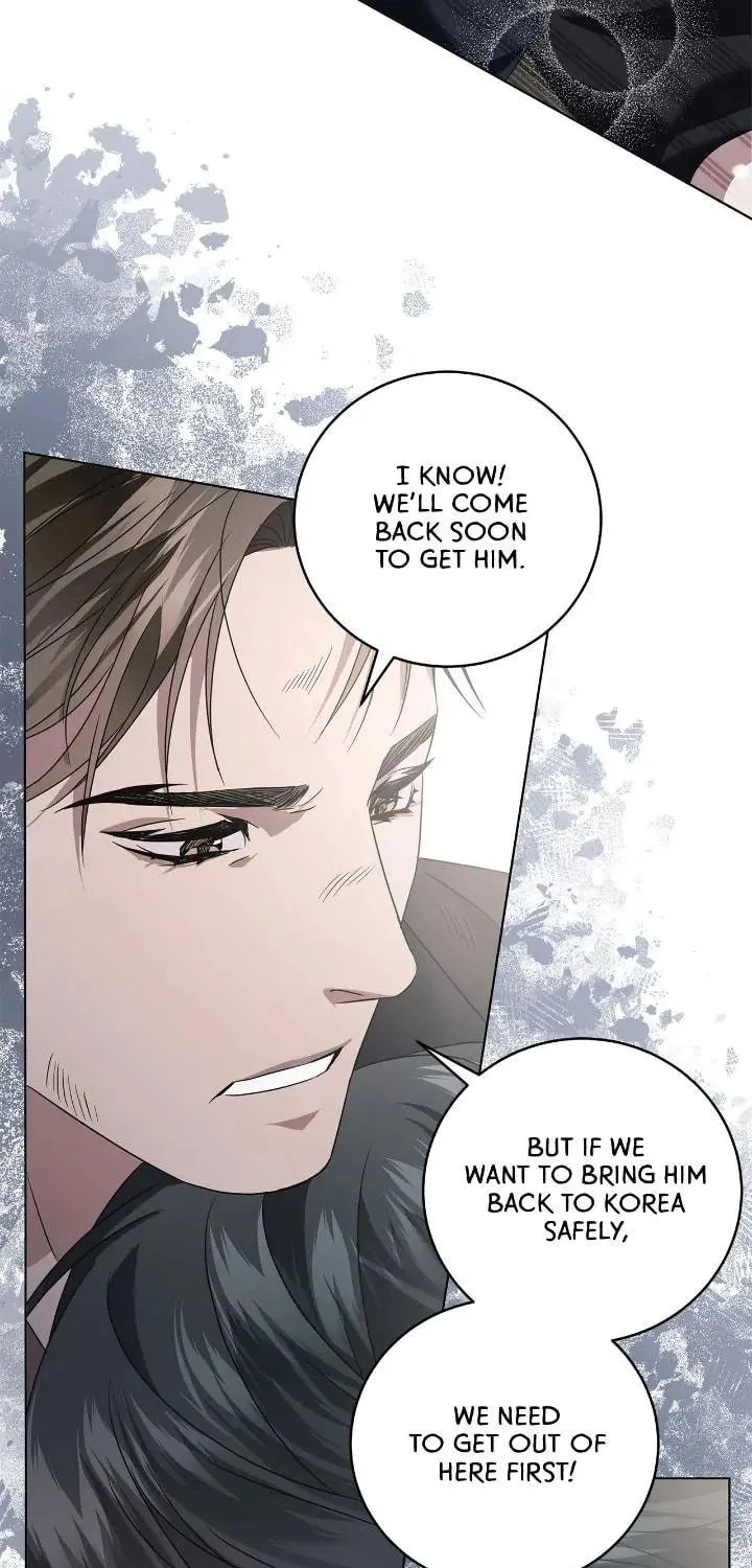 Read AMON: Unrelatable chapter 17 image 22 on Lezhin