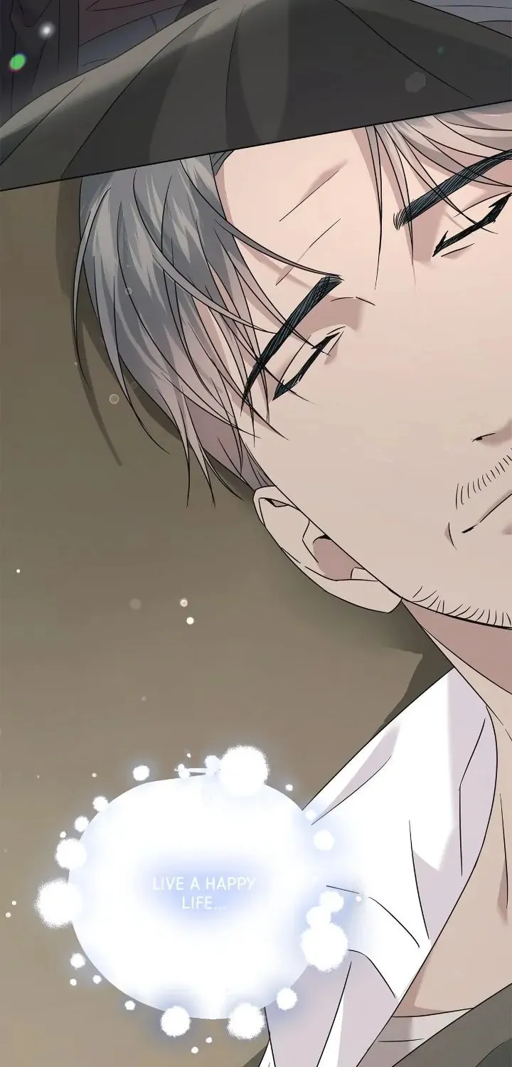 Read AMON: Unrelatable chapter 17 image 25 on Lezhin