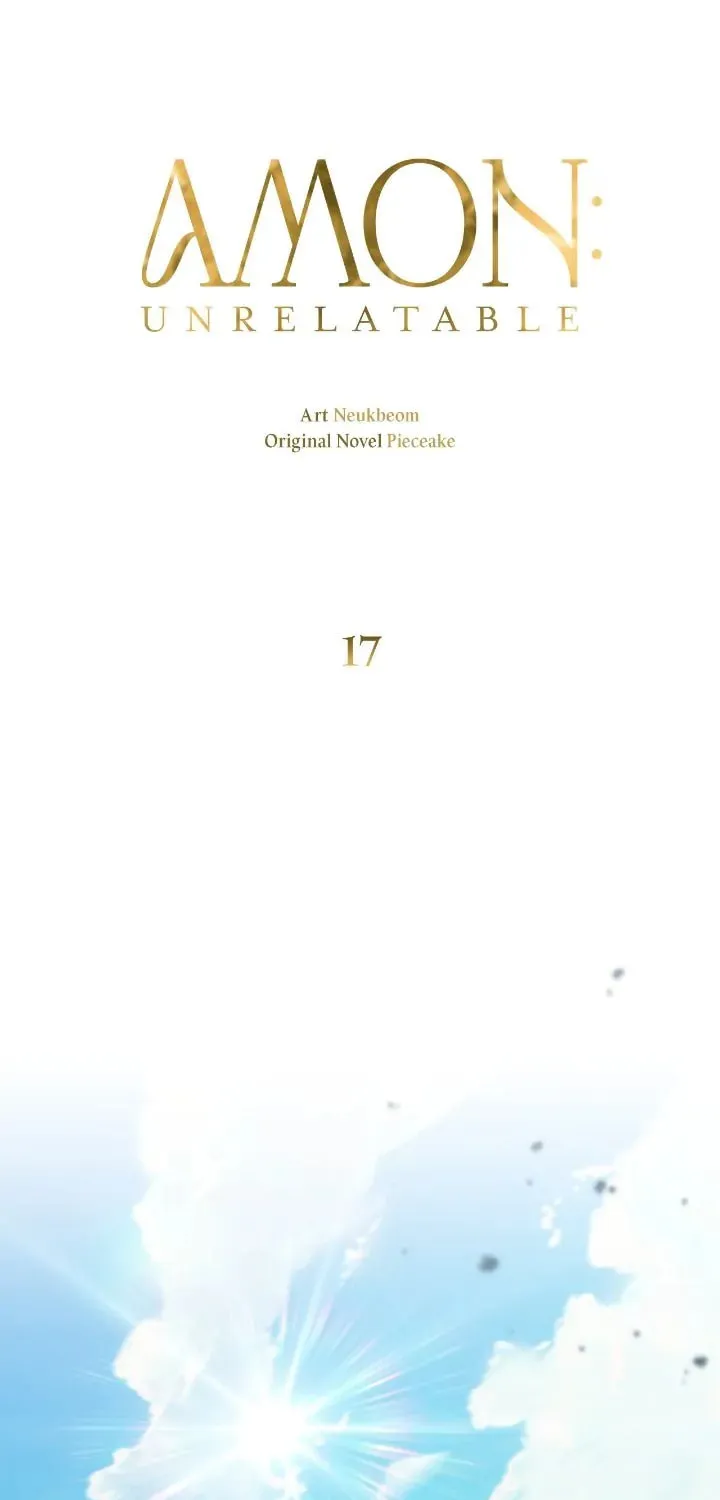 Read AMON: Unrelatable chapter 17 image 32 on Lezhin