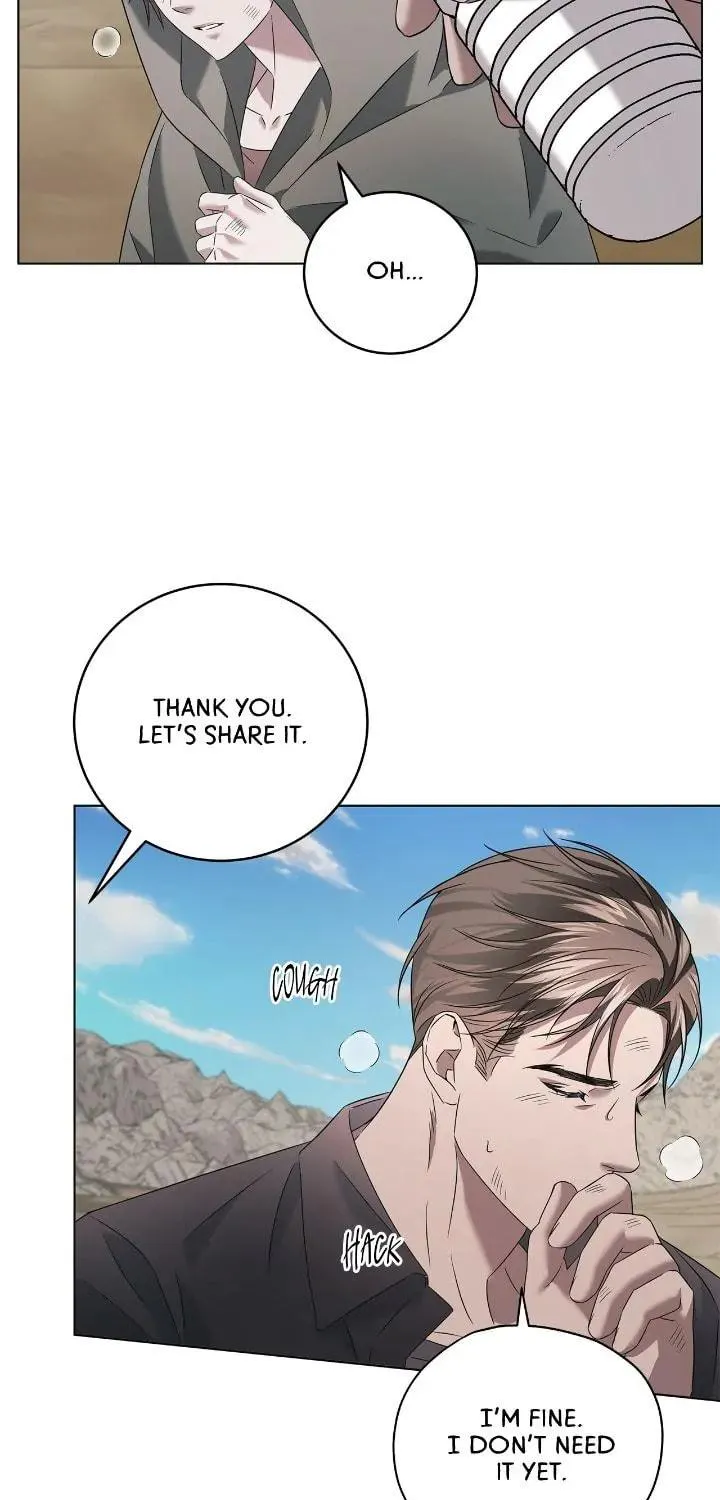 Read AMON: Unrelatable chapter 17 image 38 on Lezhin
