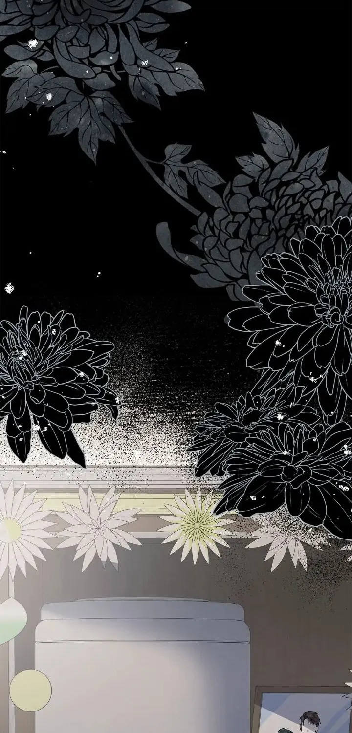 Read AMON: Unrelatable chapter 17 image 4 on Lezhin