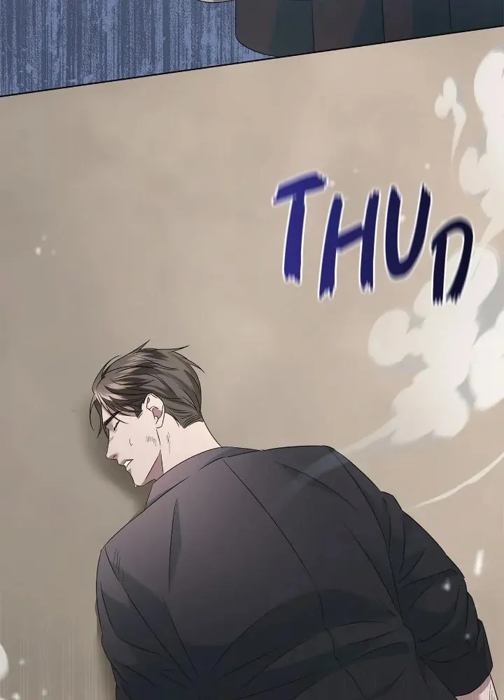 Read AMON: Unrelatable chapter 17 image 42 on Lezhin