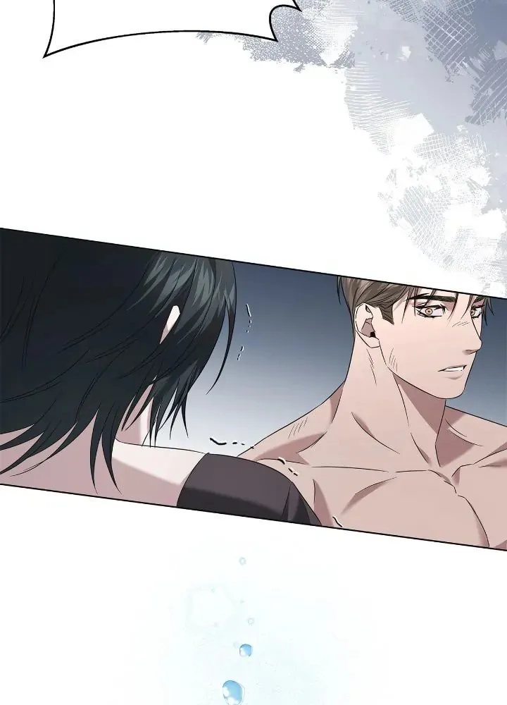 Read AMON: Unrelatable chapter 17 image 76 on Lezhin