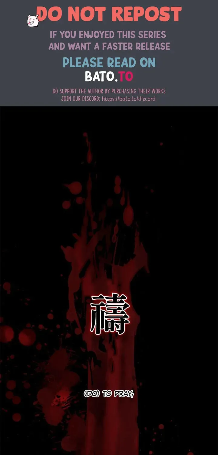 Read AMON: Unrelatable chapter 18 image 1 on Lezhin