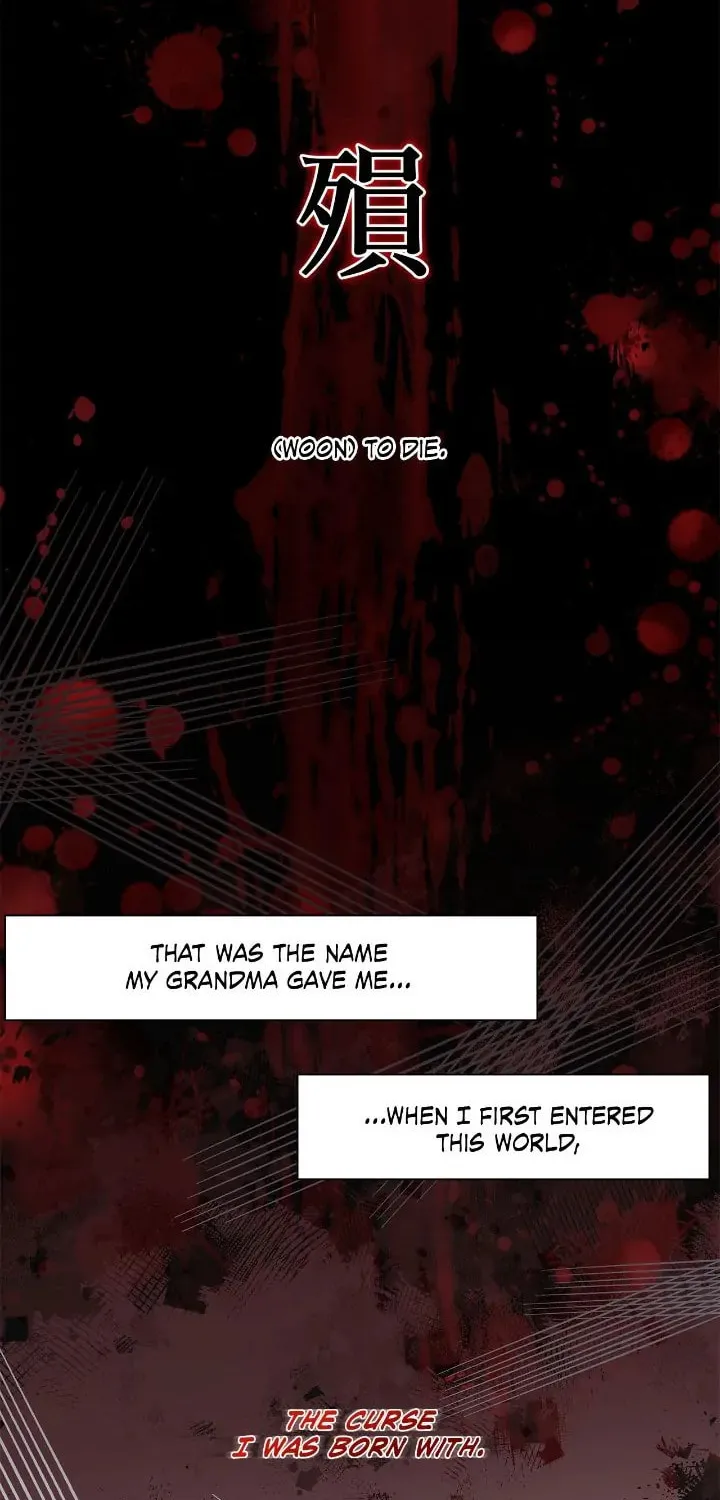 Read AMON: Unrelatable chapter 18 image 2 on Lezhin