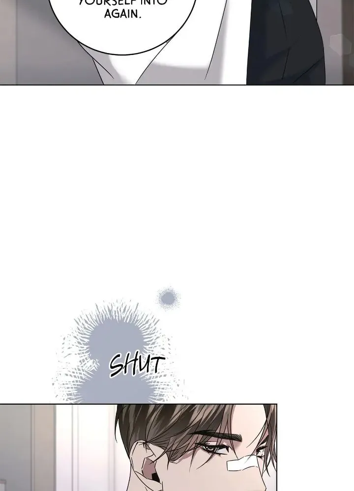 Read AMON: Unrelatable chapter 18 image 74 on Lezhin