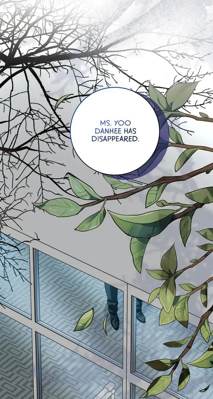 Read AMON: Unrelatable chapter 19 image 2 on Lezhin