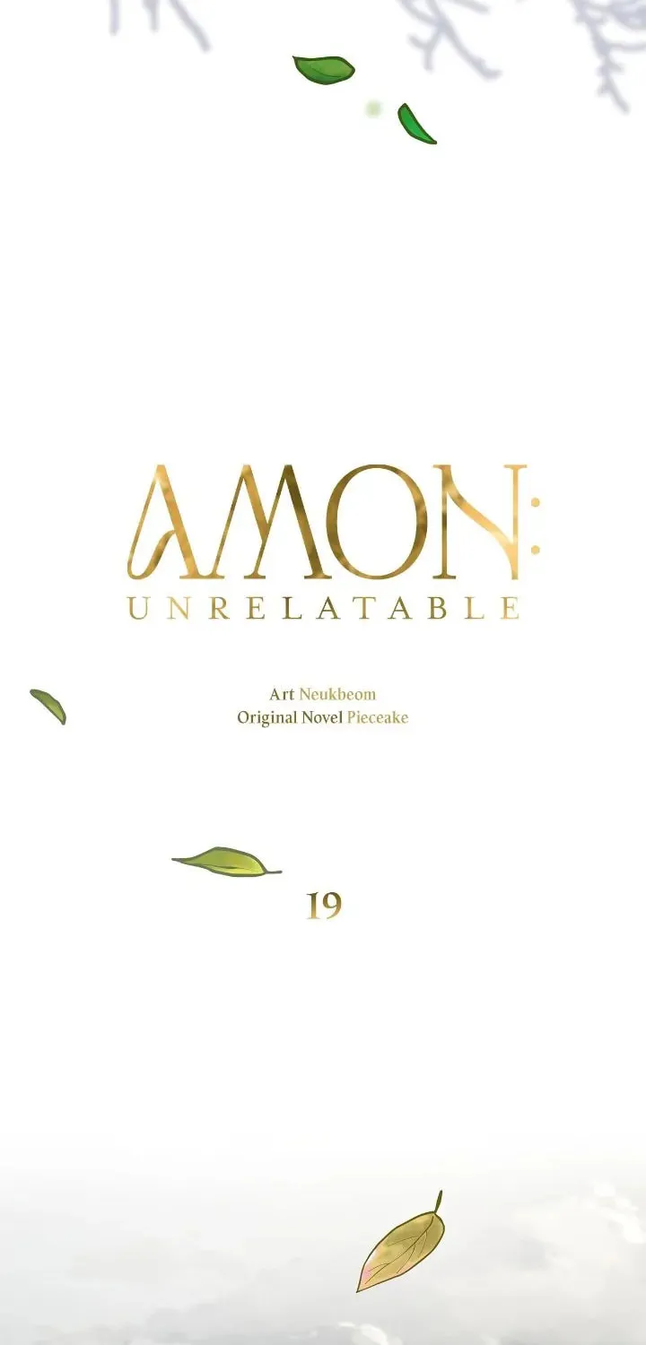Read AMON: Unrelatable chapter 19 image 4 on Lezhin
