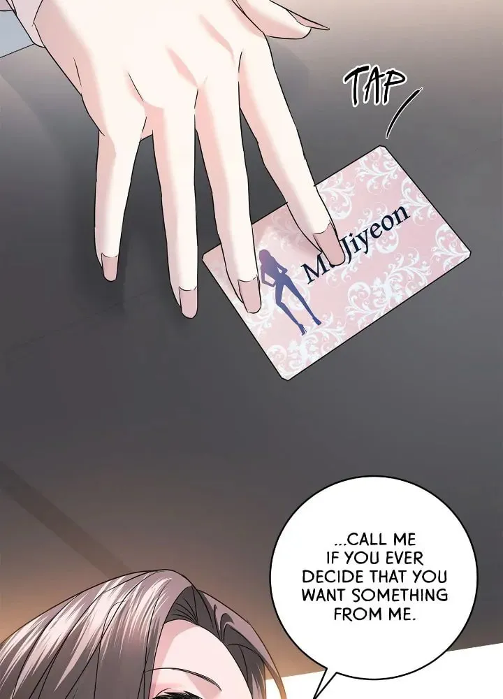 Read AMON: Unrelatable chapter 19 image 54 on Lezhin