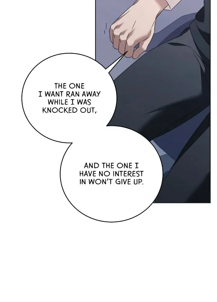 Read AMON: Unrelatable chapter 19 image 57 on Lezhin