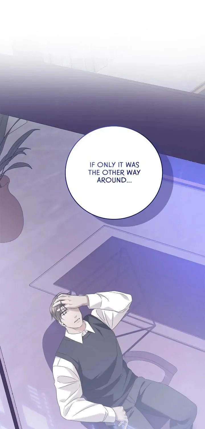 Read AMON: Unrelatable chapter 19 image 59 on Lezhin