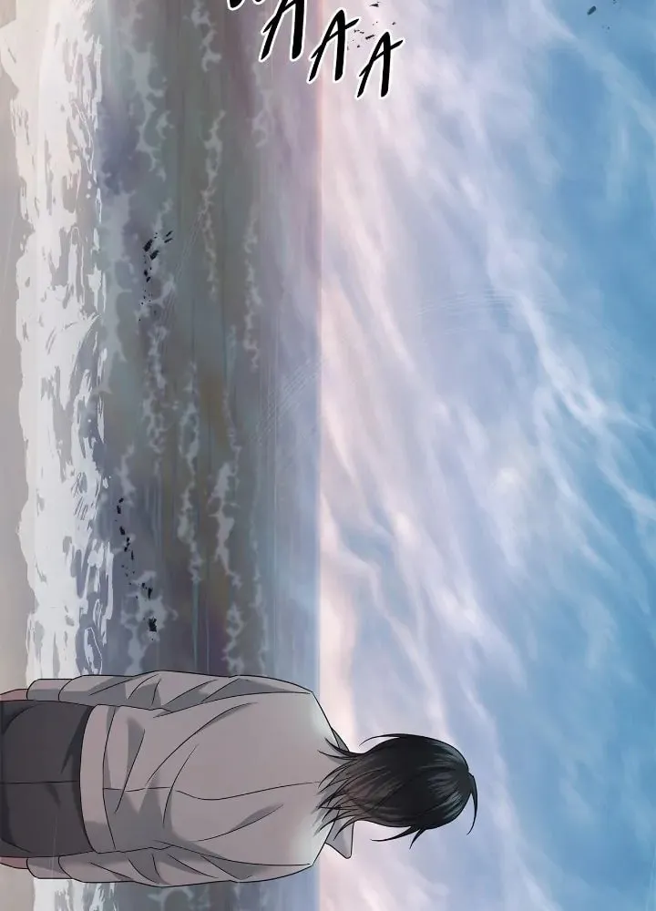 Read AMON: Unrelatable chapter 19 image 69 on Lezhin