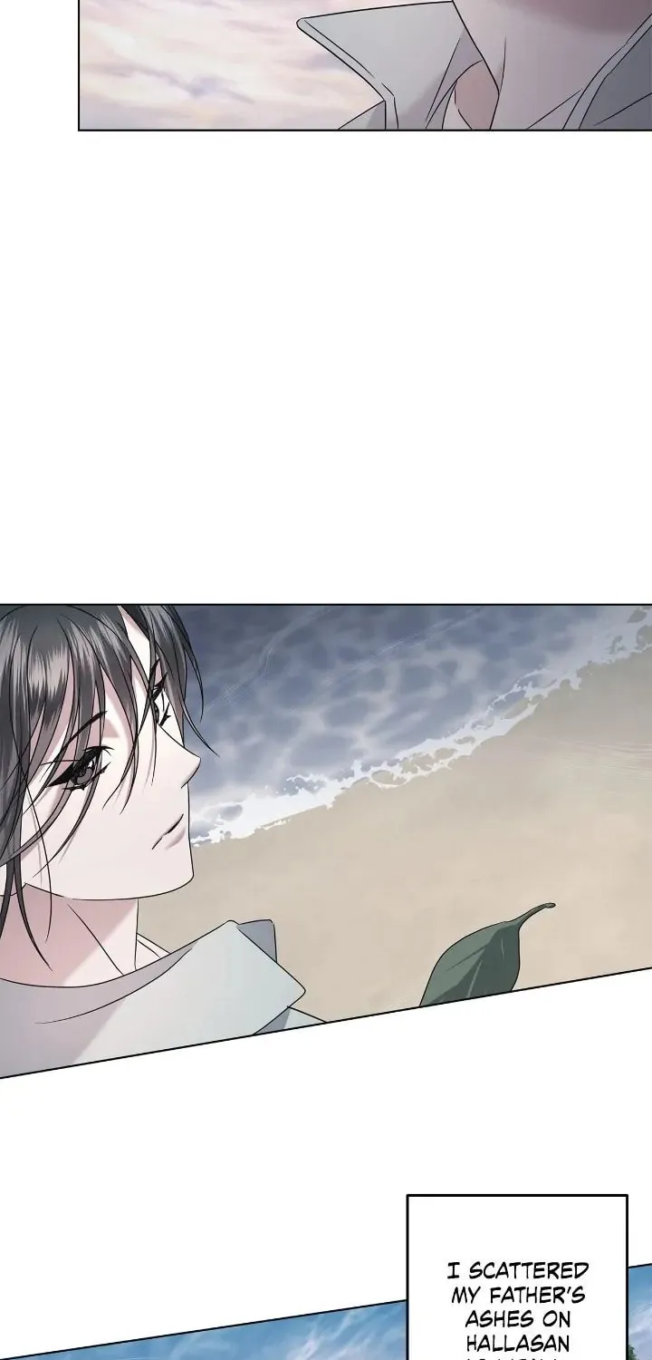 Read AMON: Unrelatable chapter 19 image 71 on Lezhin