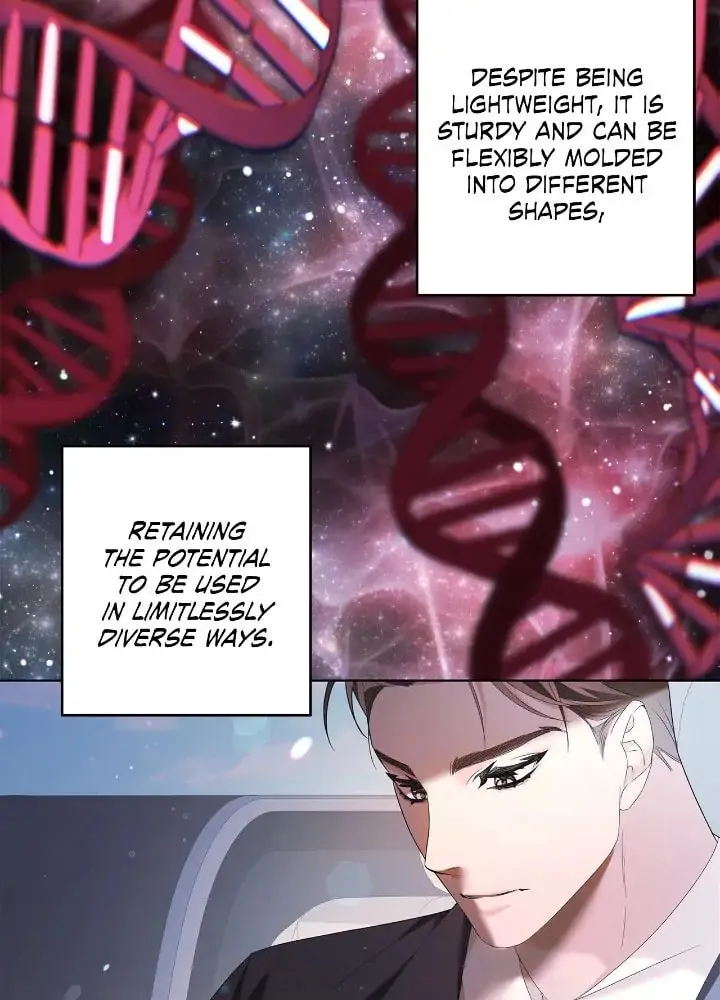 Read AMON: Unrelatable chapter 2 image 10 on Lezhin