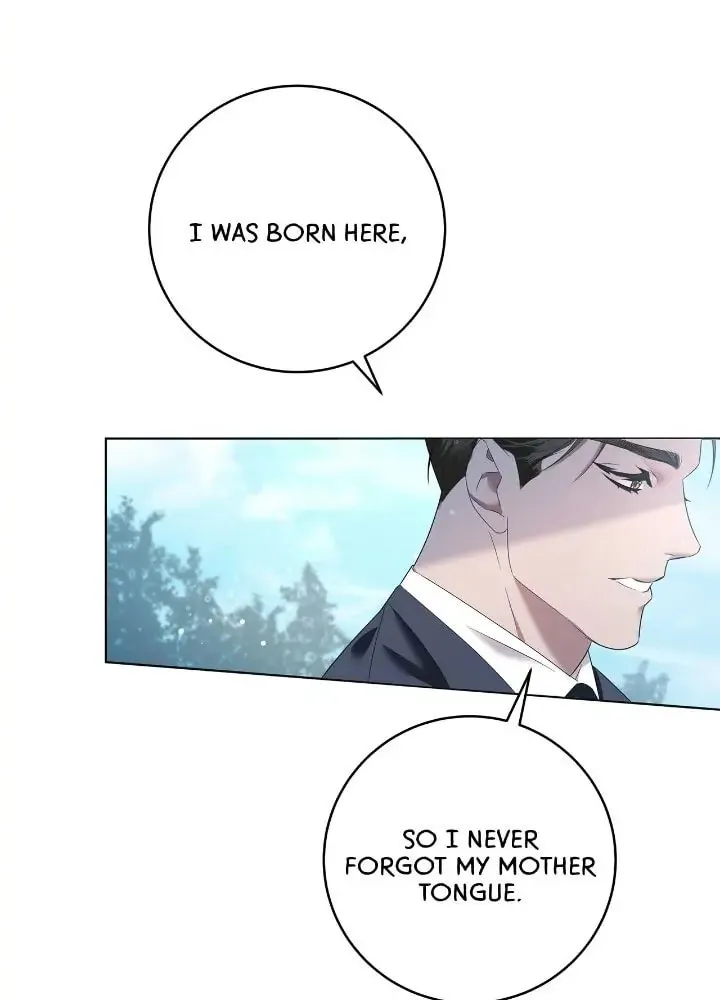 Read AMON: Unrelatable chapter 2 image 46 on Lezhin