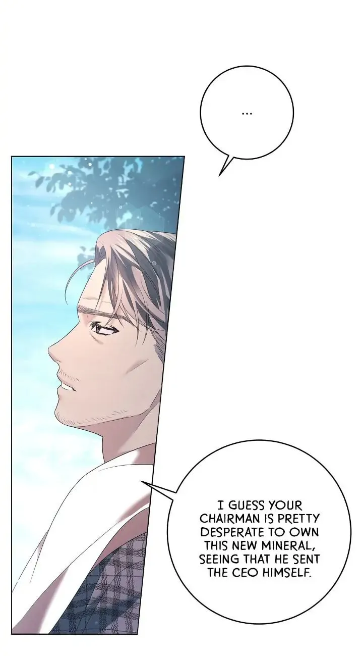 Read AMON: Unrelatable chapter 2 image 48 on Lezhin