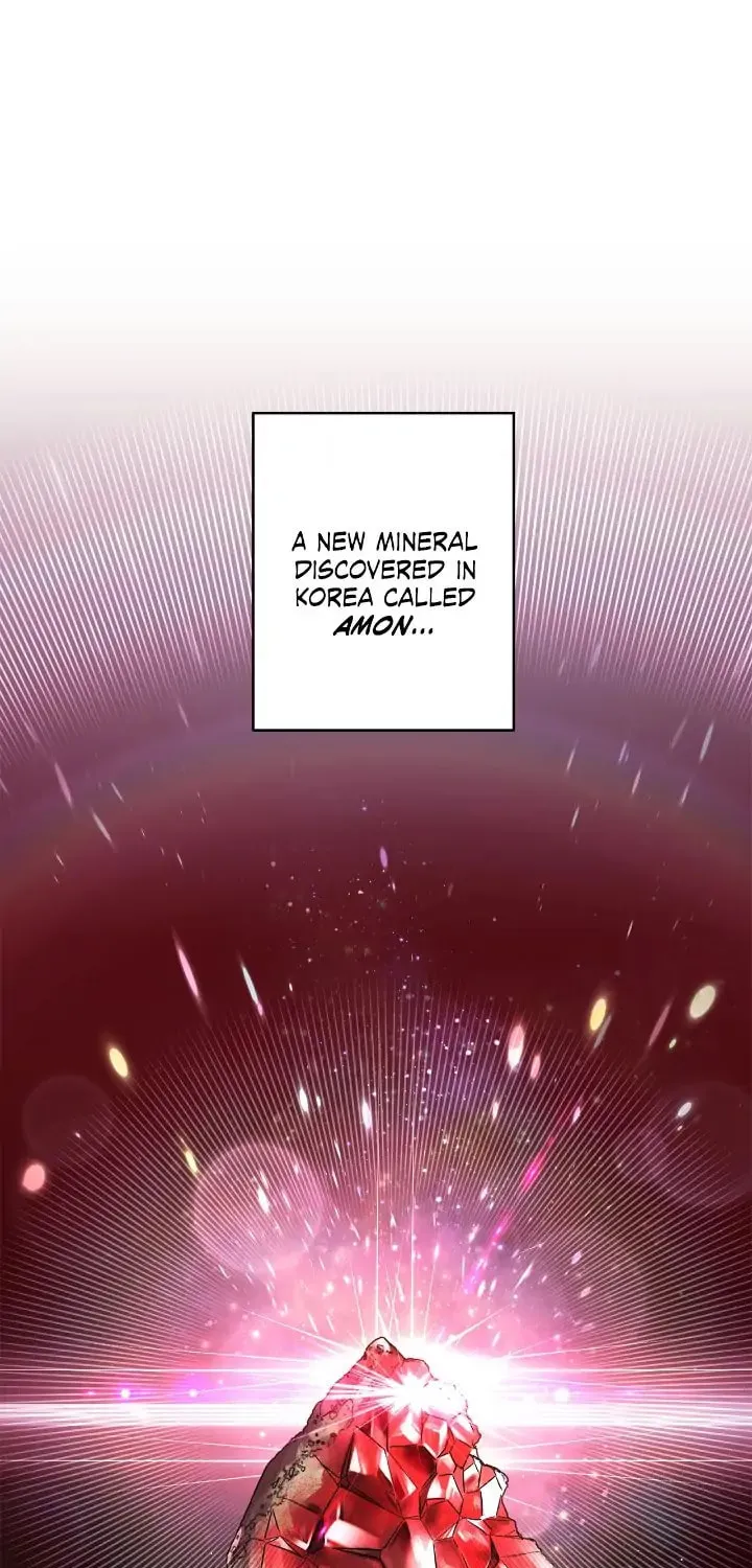 Read AMON: Unrelatable chapter 2 image 8 on Lezhin