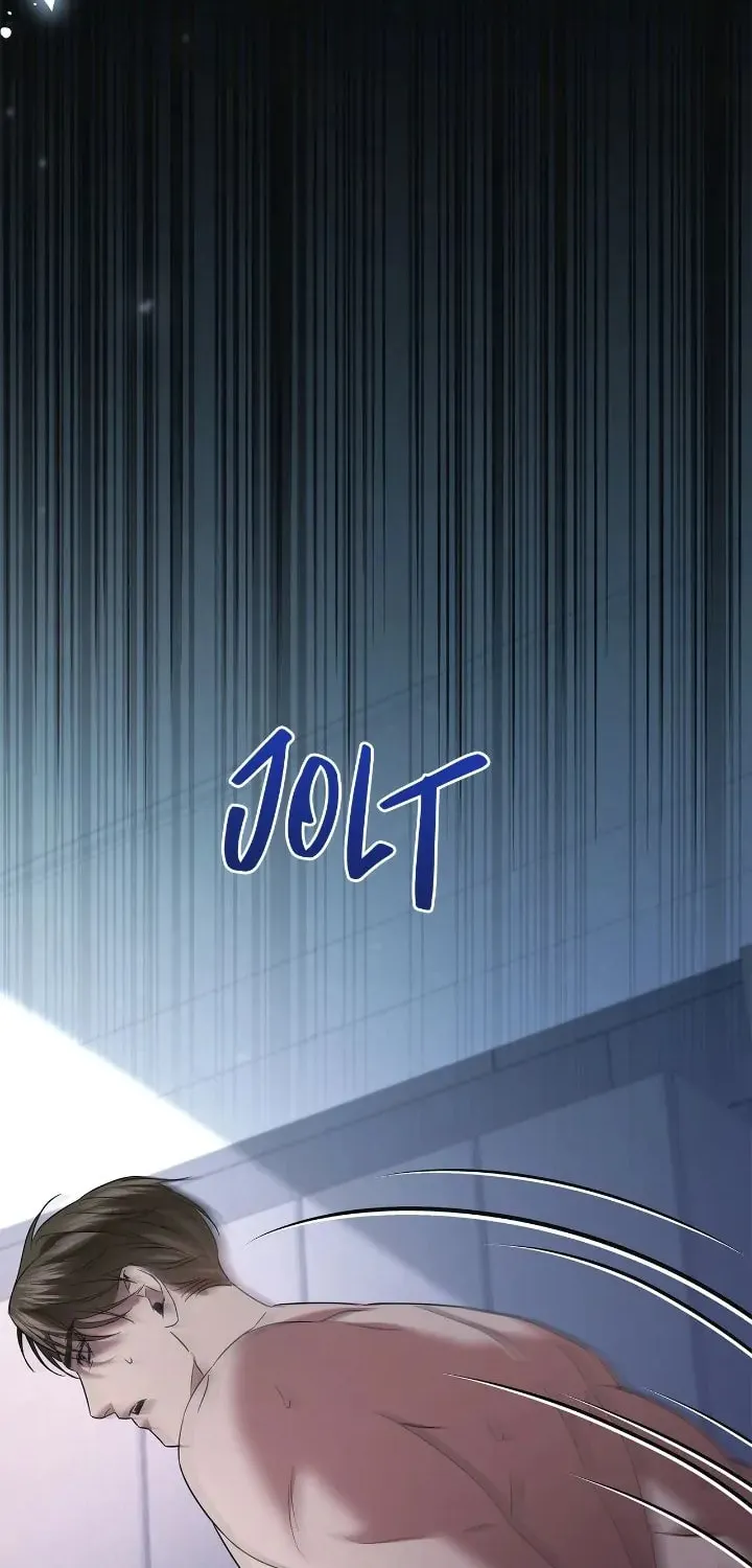 Read AMON: Unrelatable chapter 20 image 11 on Lezhin