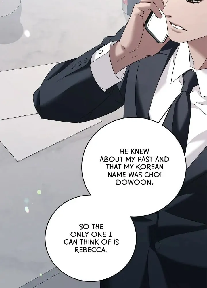 Read AMON: Unrelatable chapter 20 image 19 on Lezhin