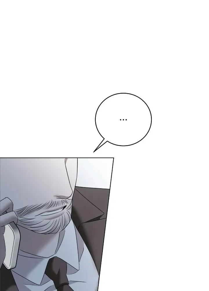 Read AMON: Unrelatable chapter 20 image 23 on Lezhin