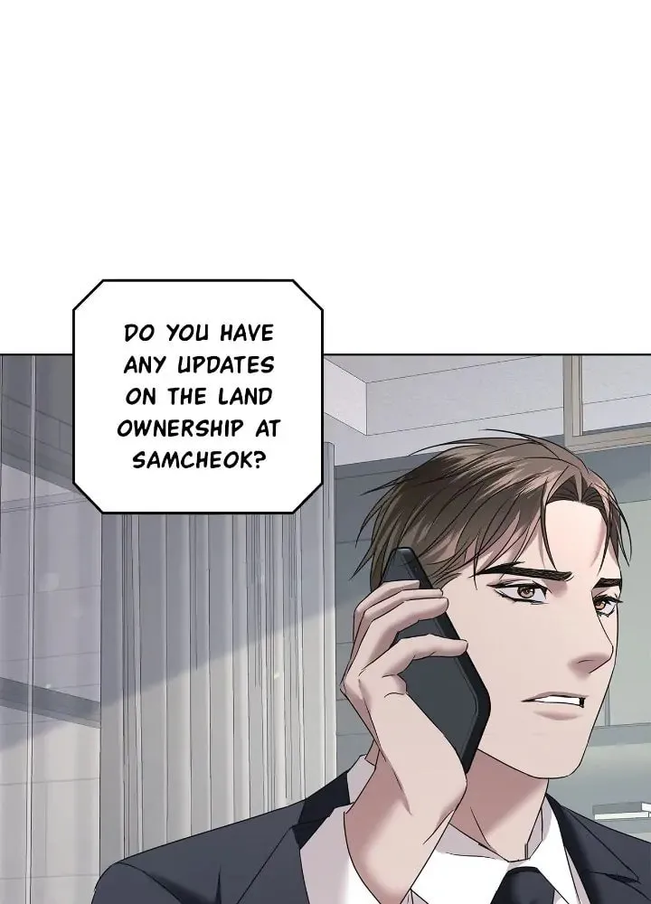 Read AMON: Unrelatable chapter 20 image 26 on Lezhin