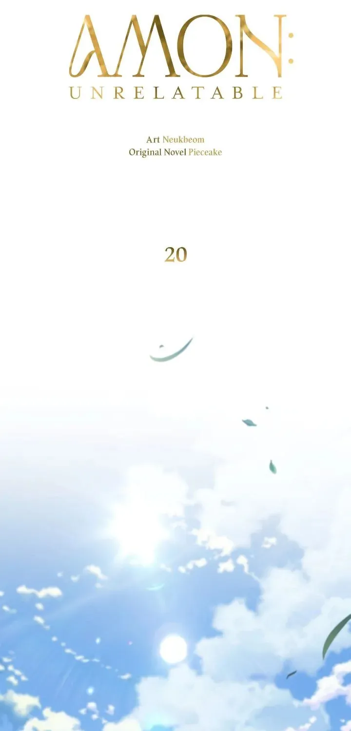 Read AMON: Unrelatable chapter 20 image 39 on Lezhin
