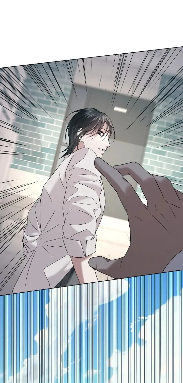 Read AMON: Unrelatable chapter 20 image 52 on Lezhin