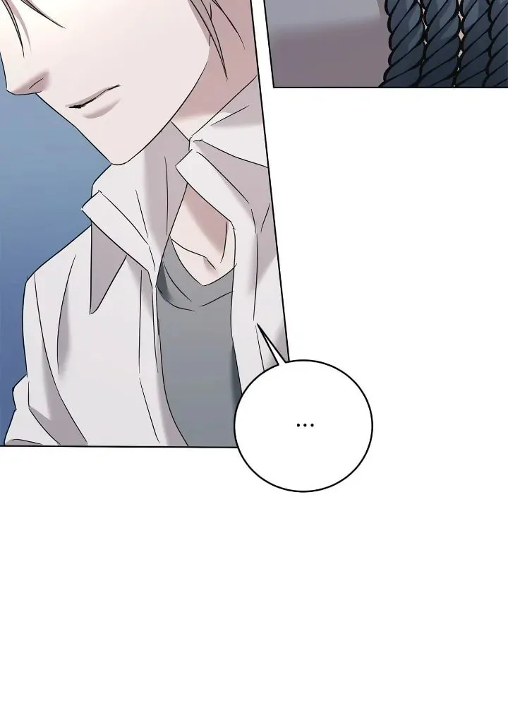 Read AMON: Unrelatable chapter 20 image 72 on Lezhin