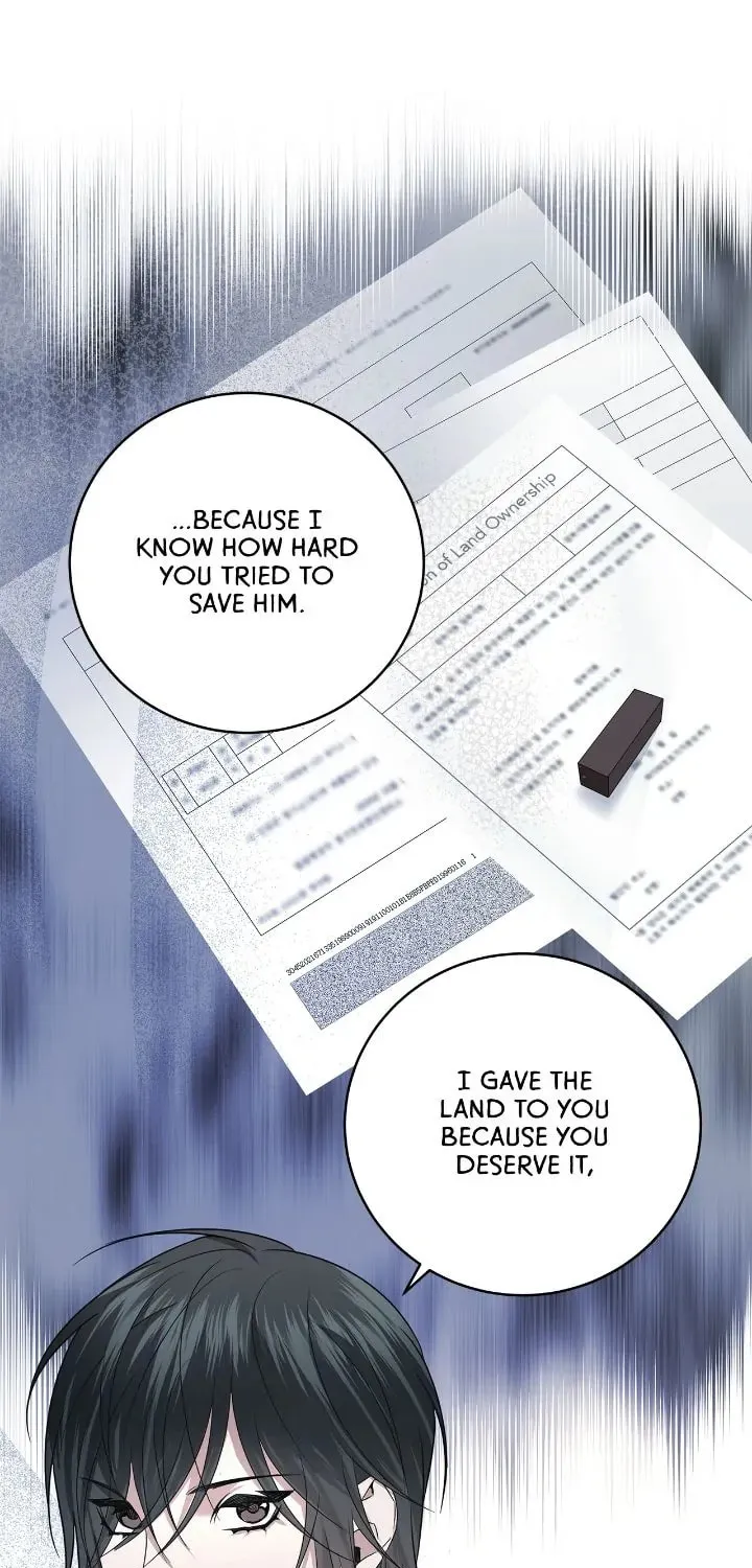 Read AMON: Unrelatable chapter 21 image 20 on Lezhin