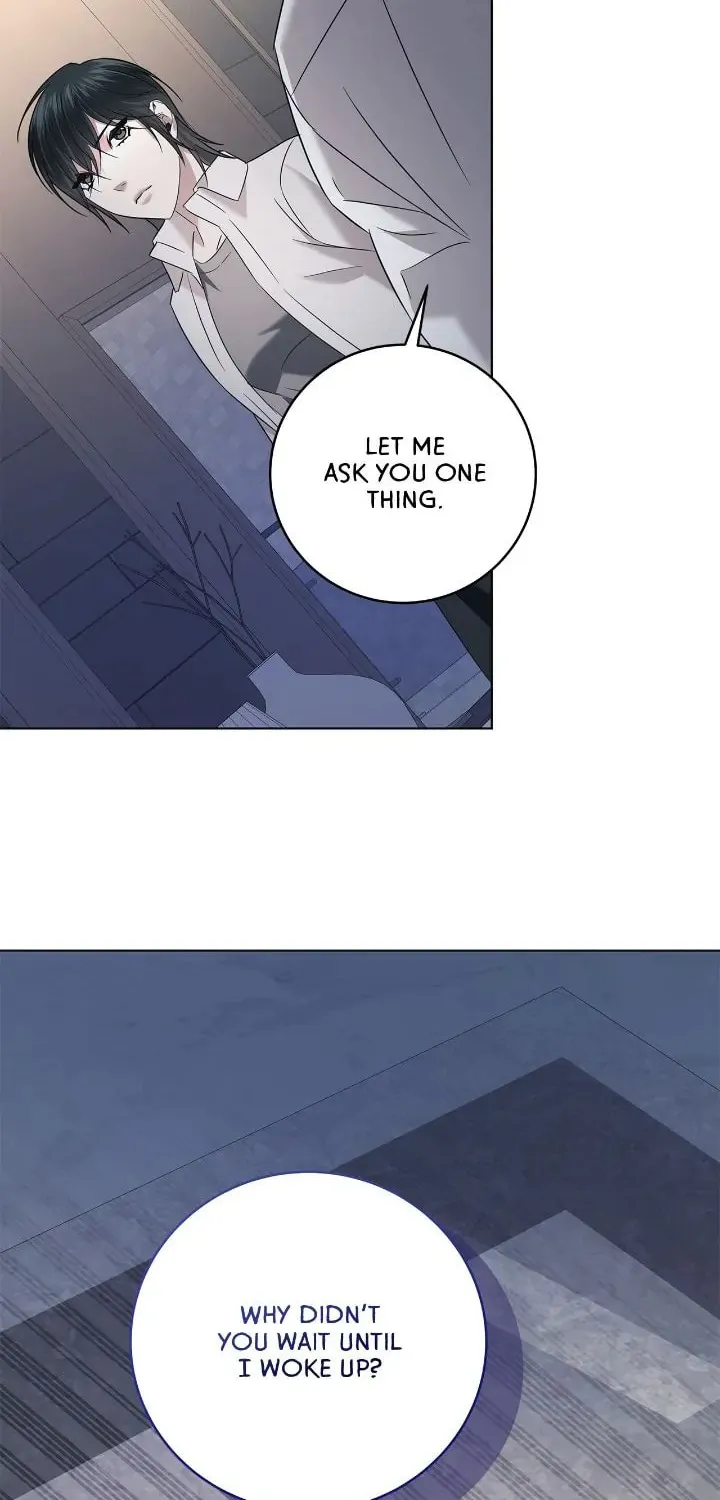 Read AMON: Unrelatable chapter 21 image 23 on Lezhin