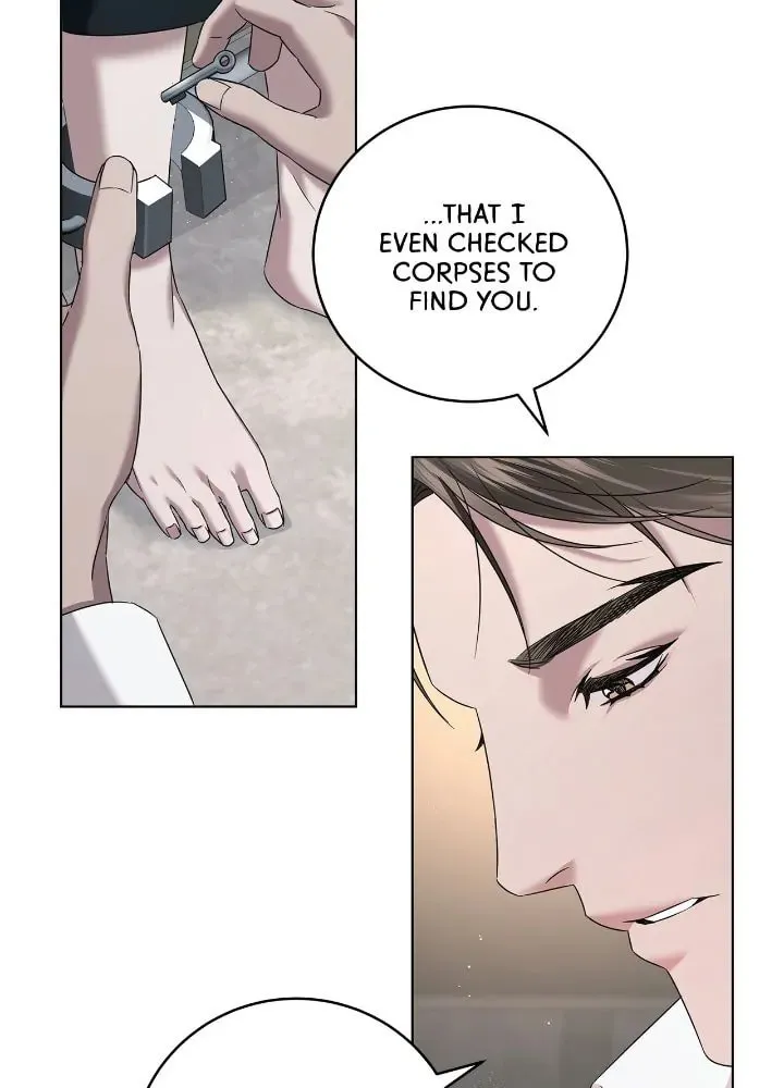 Read AMON: Unrelatable chapter 21 image 5 on Lezhin