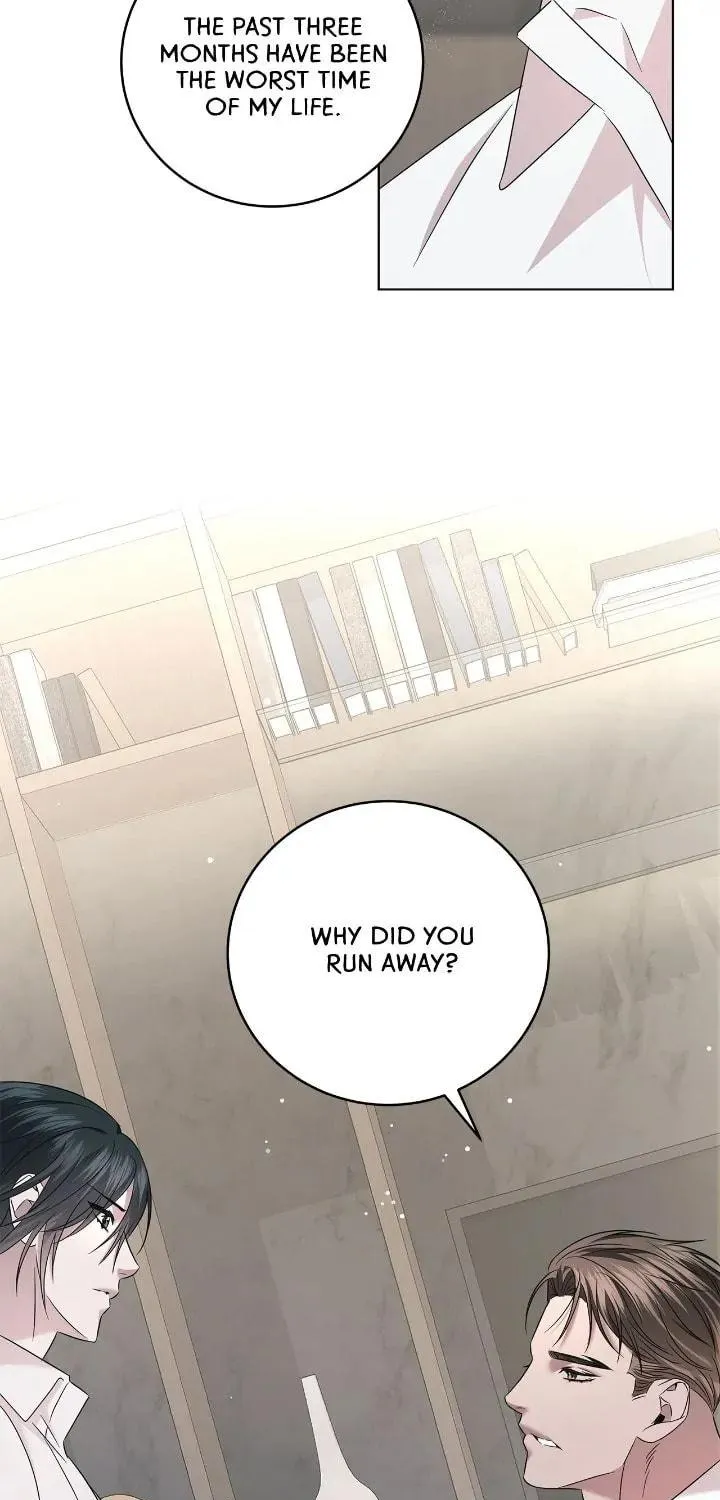 Read AMON: Unrelatable chapter 21 image 6 on Lezhin
