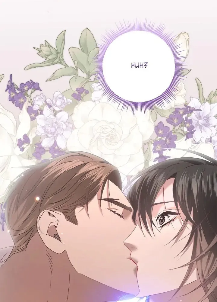 Read AMON: Unrelatable chapter 21 image 72 on Lezhin
