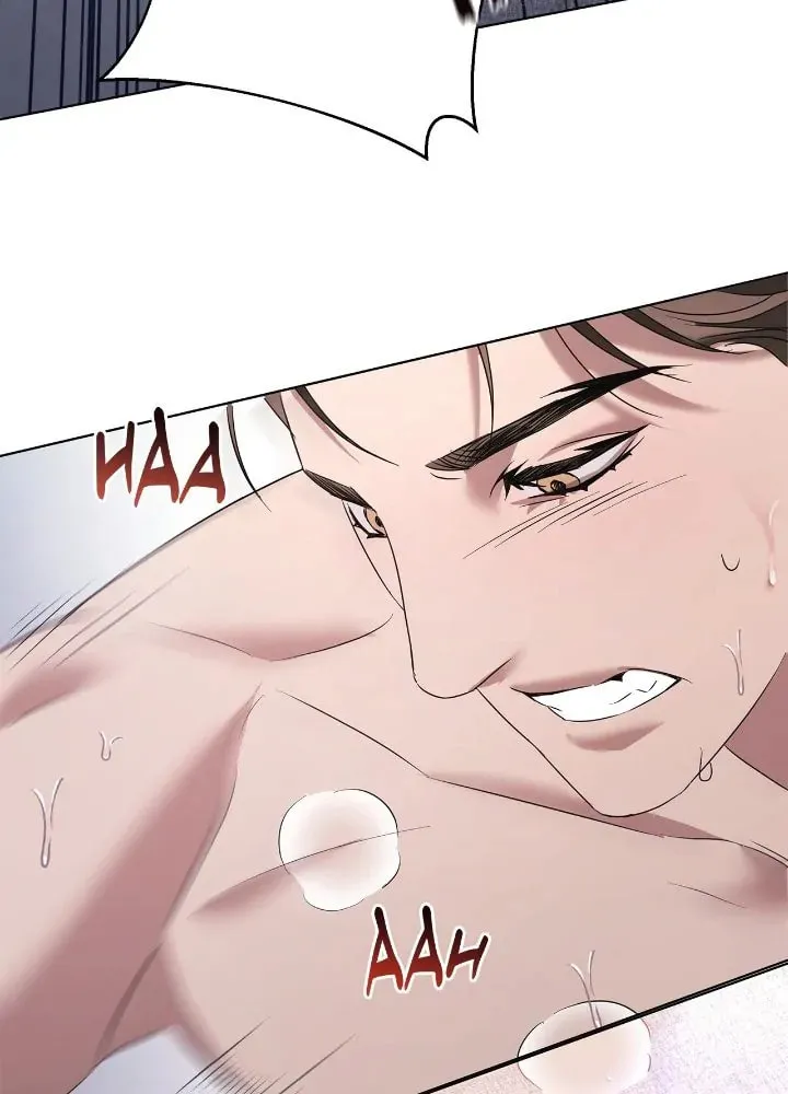 Read AMON: Unrelatable chapter 22 image 25 on Lezhin