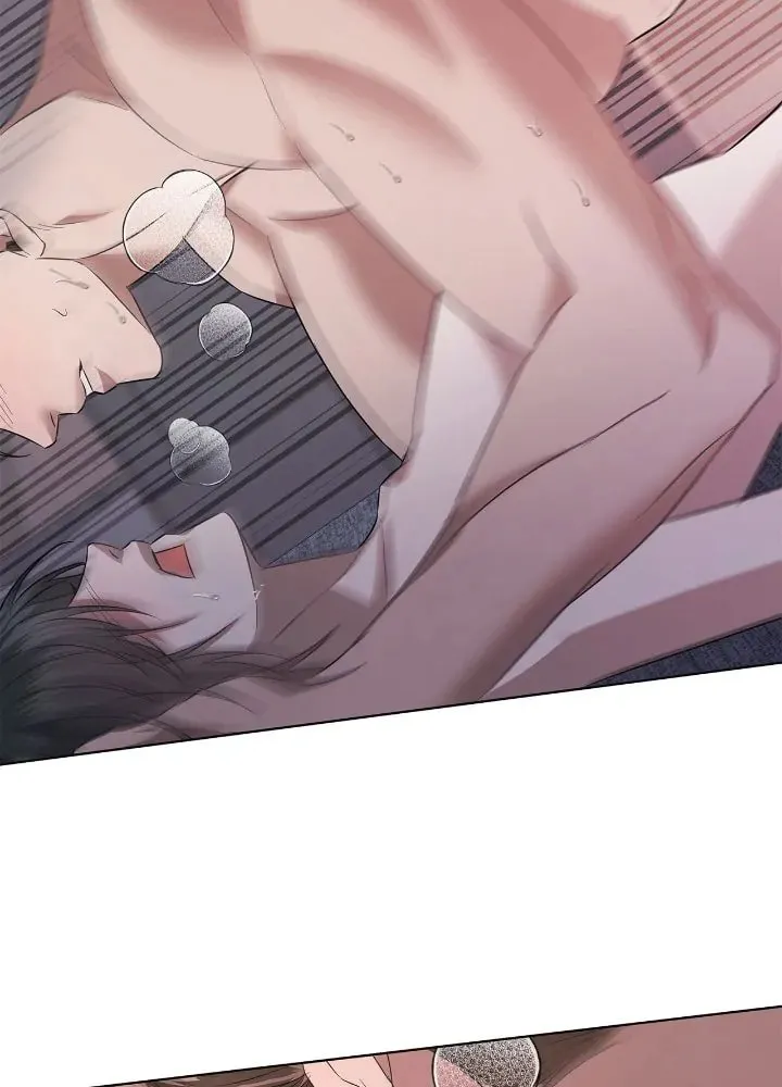 Read AMON: Unrelatable chapter 22 image 28 on Lezhin
