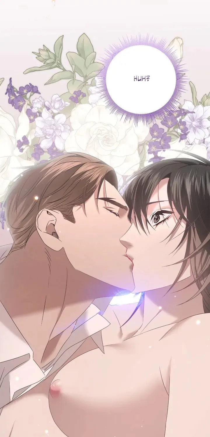 Read AMON: Unrelatable chapter 22 image 3 on Lezhin