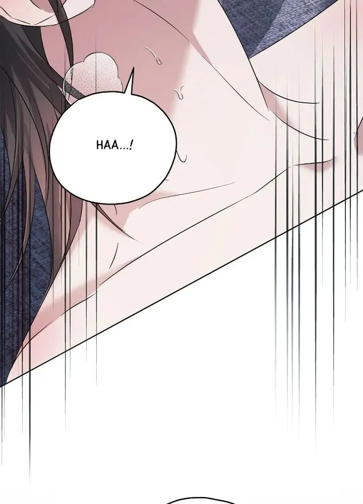 Read AMON: Unrelatable chapter 22 image 32 on Lezhin